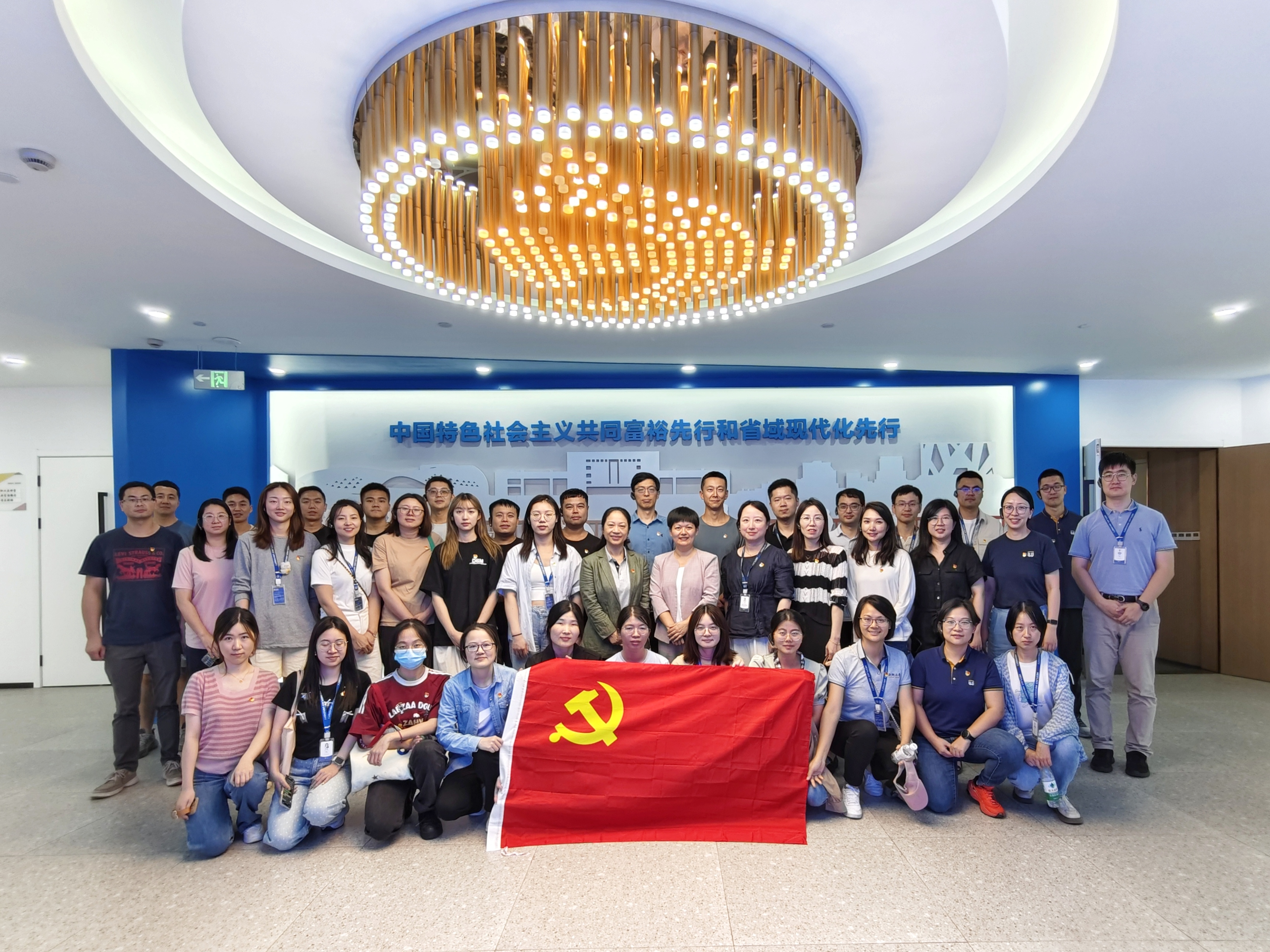 西湖大学医学院党委赴杭州医药港小镇、邻里社区开展党建交流活动-西湖大学党群工作部